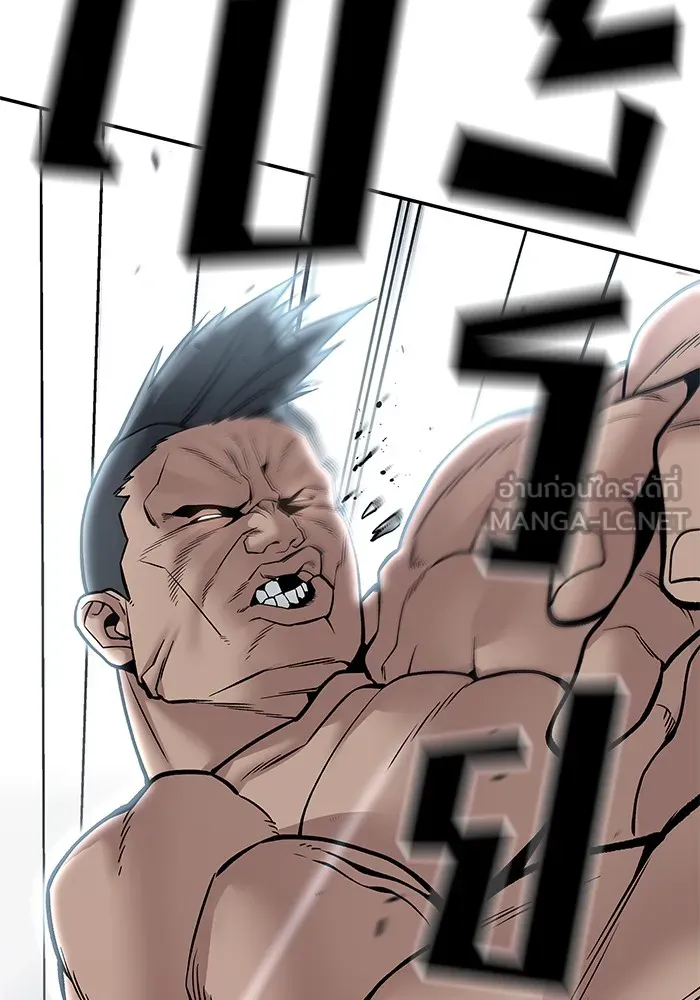 เลวฟาดเลว ตอนที่ 110 (จบซีซัน 2) รูปที่ 189