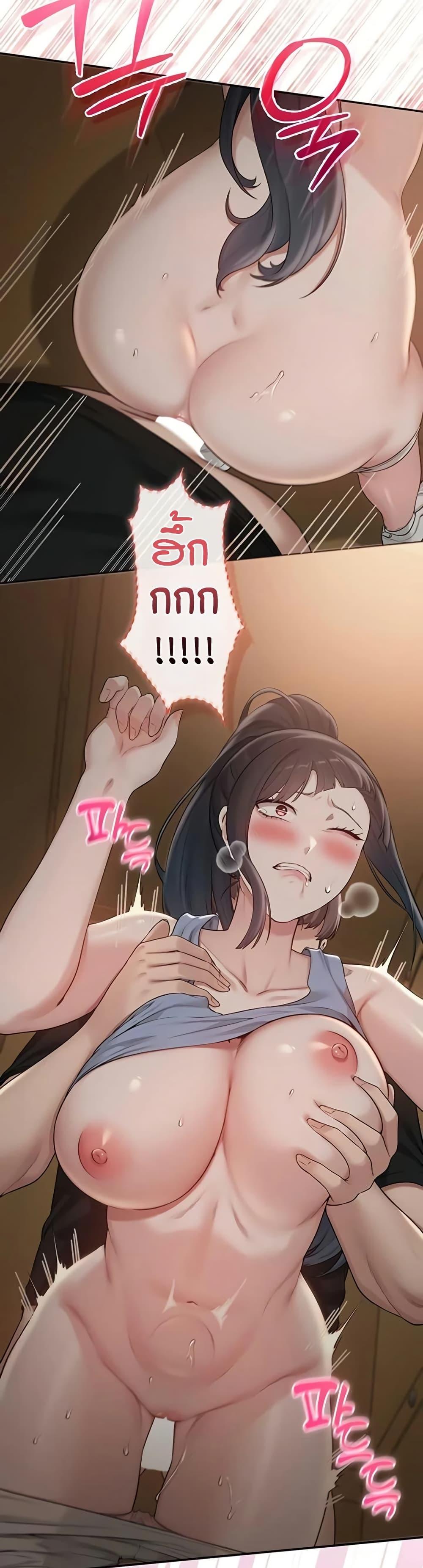 Doujin-Lc- อ่าน โดจิน มังฮวา เกาหลี ญี่ปุ่น จีน แปลไทย College Hot Girlfriends ตอนที่ 1 2 3 4 5 6 7 8 9 10 11 12 13 14 ฟรี ไม่มีโฆษณา อ่าน โดจิน Manhwa เกาหลี ญี่ปุ่น จีน เรามีครบ คัดมาให้เน้นๆ โดจิน 18+ รับประกันความฟินโดย  Doujin Lc