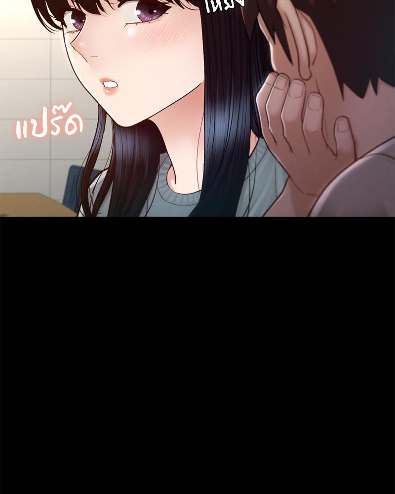 Doujin-Lc- อ่าน โดจิน มังฮวา เกาหลี ญี่ปุ่น จีน แปลไทย sweet home ตอนที่ 1 2 3 4 5 6 7 8 9 10 11 12 13 14 ฟรี ไม่มีโฆษณา อ่าน โดจิน Manhwa เกาหลี ญี่ปุ่น จีน เรามีครบ คัดมาให้เน้นๆ โดจิน 18+ รับประกันความฟินโดย  Doujin Lc