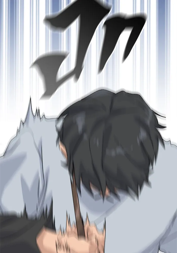 ตั้งแคมป์ฮีลใจในต่างโลก ตอนที่ 22 รูปที่ 136