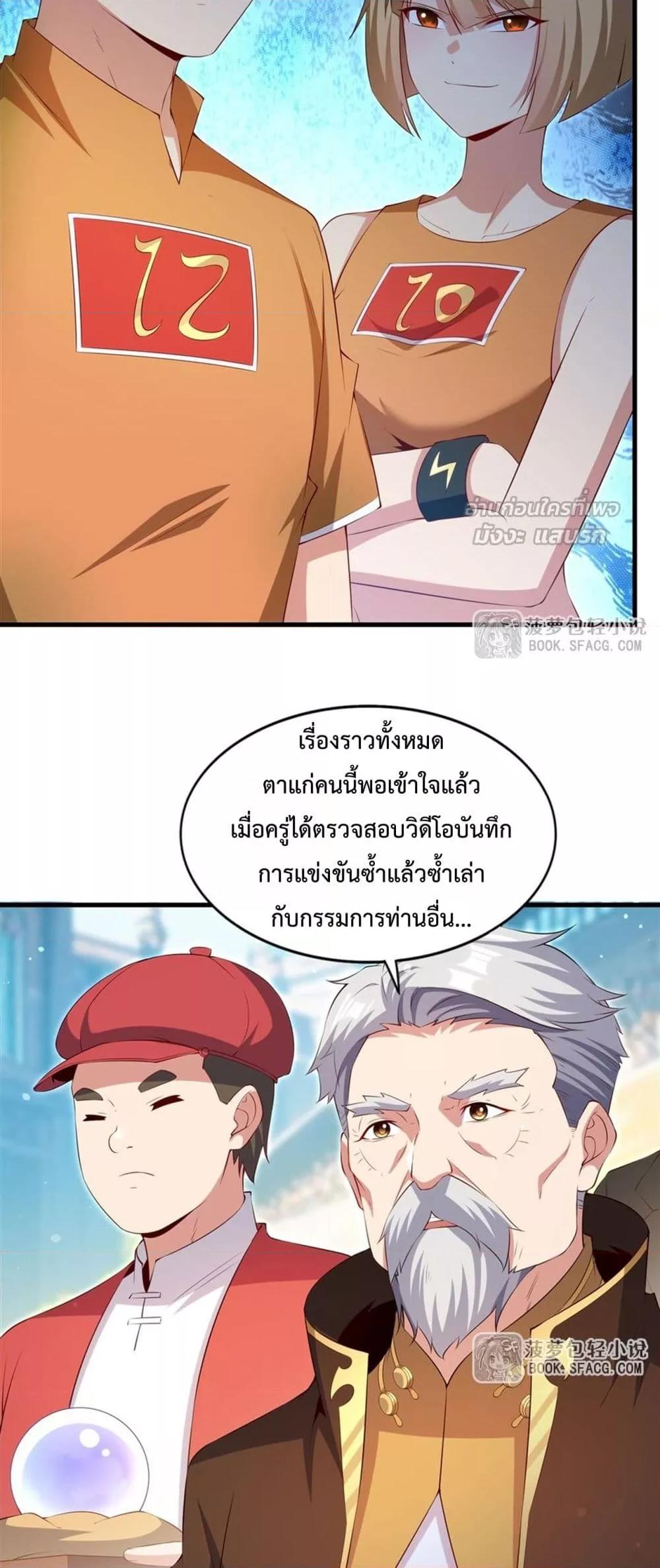 Manga-lc-com อ่านมังงะ อ่านการ์ตูน ออนไลน์ ฟรี MalevolentDrag ตอนที่ 1 2 3 4 5 6 7 8 9 10 11 12 13 14 ฟรี ไม่มีโฆษณา Manga-lc - อ่าน มังงะ อ่าน การ์ตูน ออนไลน์ อ่านมังงะ ฟรี