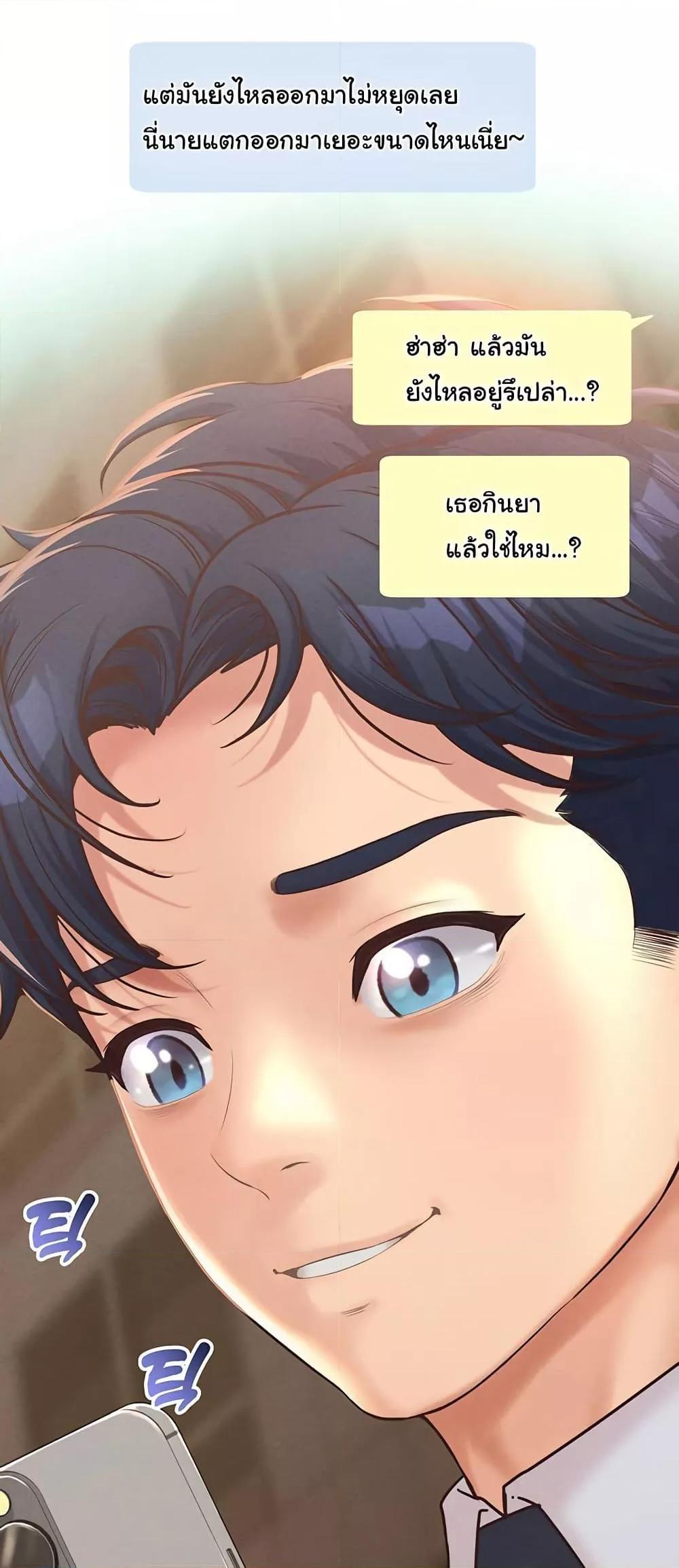 Doujin-Lc- อ่าน โดจิน มังฮวา เกาหลี ญี่ปุ่น จีน แปลไทย Workplace Relationship Management ตอนที่ 1 2 3 4 5 6 7 8 9 10 11 12 13 14 ฟรี ไม่มีโฆษณา อ่าน โดจิน Manhwa เกาหลี ญี่ปุ่น จีน เรามีครบ คัดมาให้เน้นๆ โดจิน 18+ รับประกันความฟินโดย  Doujin Lc