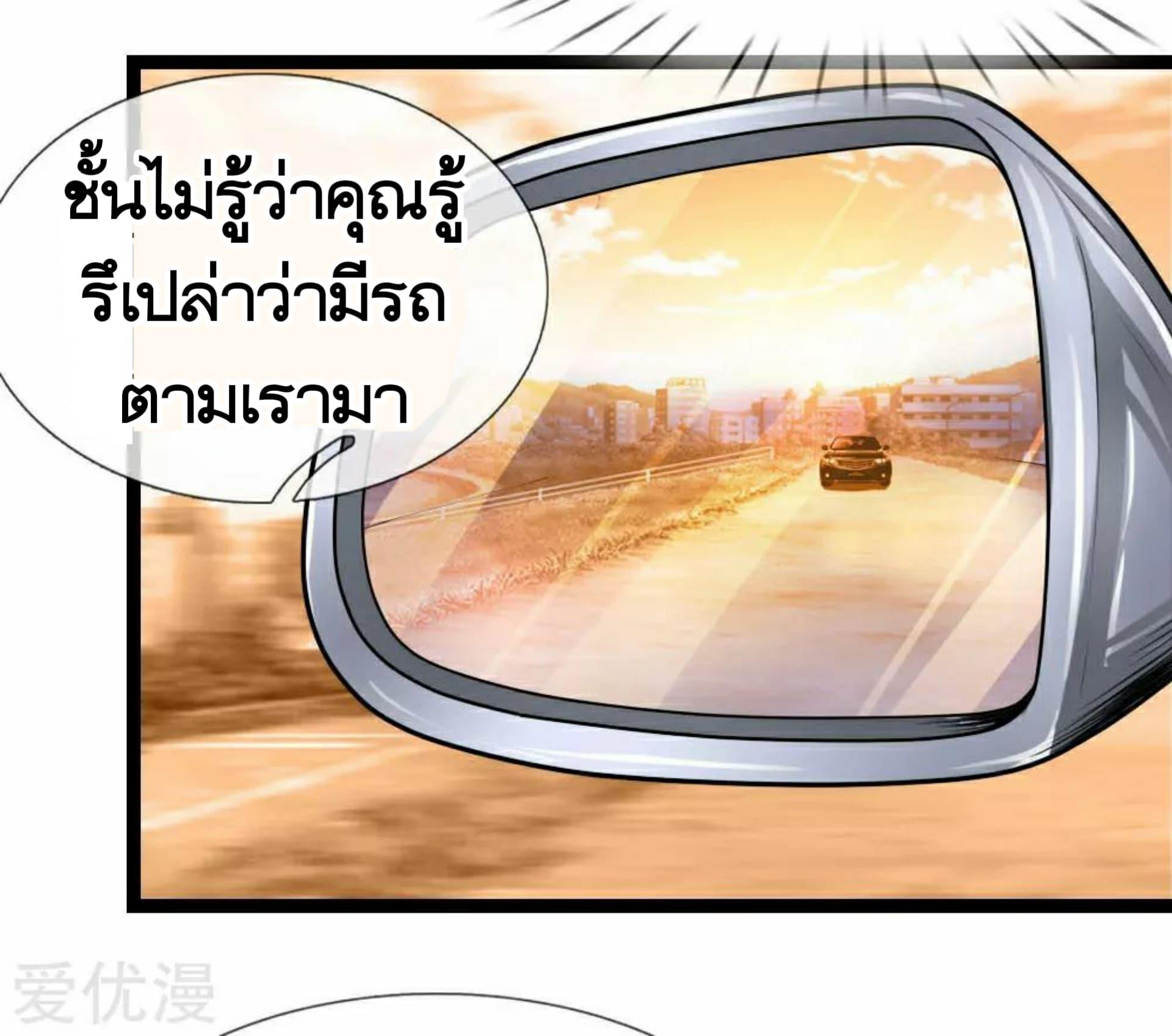 Manga-lc-com อ่านมังงะ อ่านการ์ตูน ออนไลน์ ฟรี The Master of Knife ตอนที่ 1 2 3 4 5 6 7 8 9 10 11 12 13 14 ฟรี ไม่มีโฆษณา Manga-lc - อ่าน มังงะ อ่าน การ์ตูน ออนไลน์ อ่านมังงะ ฟรี