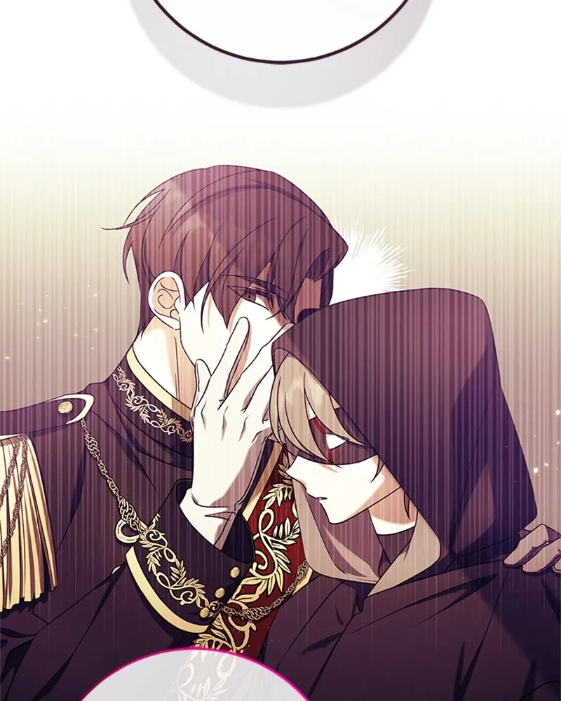 ภารกิจไล่ตามลุค บีเชล ตอนที่ 73 รูปที่ 128