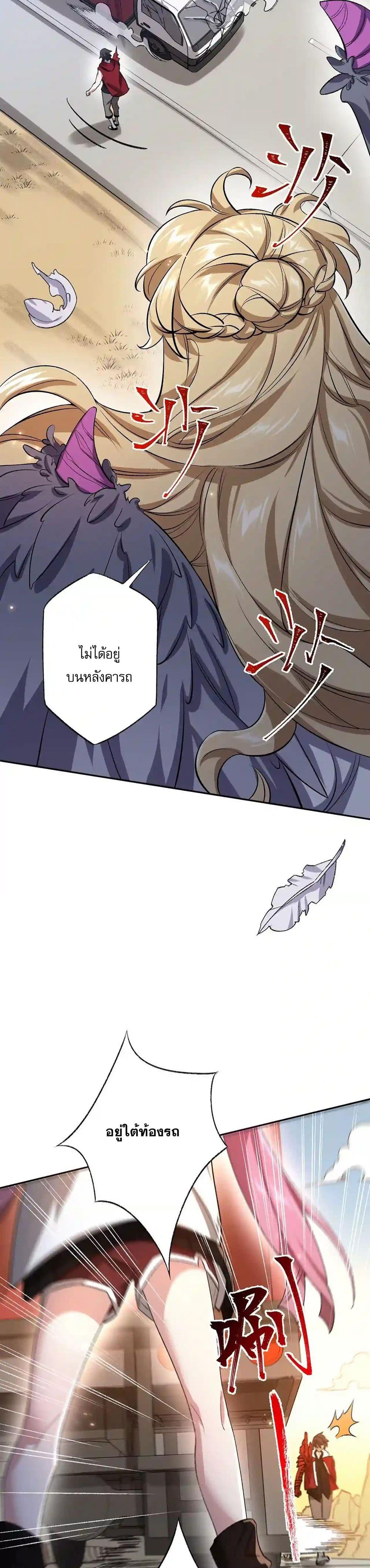 Manga-lc-com อ่านมังงะ อ่านการ์ตูน ออนไลน์ ฟรี An Hai Ji Yuan ตอนที่ 1 2 3 4 5 6 7 8 9 10 11 12 13 14 ฟรี ไม่มีโฆษณา Manga-lc - อ่าน มังงะ อ่าน การ์ตูน ออนไลน์ อ่านมังงะ ฟรี