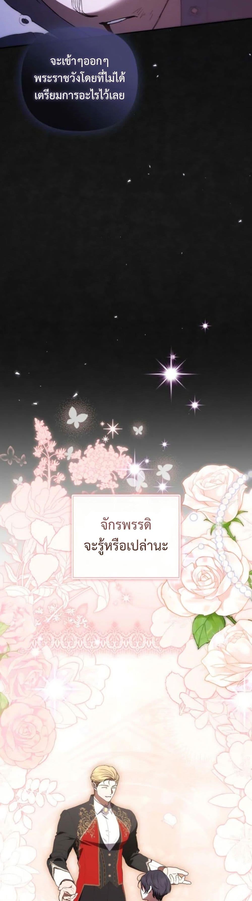 Manga-lc-com อ่านมังงะ อ่านการ์ตูน ออนไลน์ ฟรี Anyone Can Beat the Original ตอนที่ 1 2 3 4 5 6 7 8 9 10 11 12 13 14 ฟรี ไม่มีโฆษณา Manga-lc - อ่าน มังงะ อ่าน การ์ตูน ออนไลน์ อ่านมังงะ ฟรี
