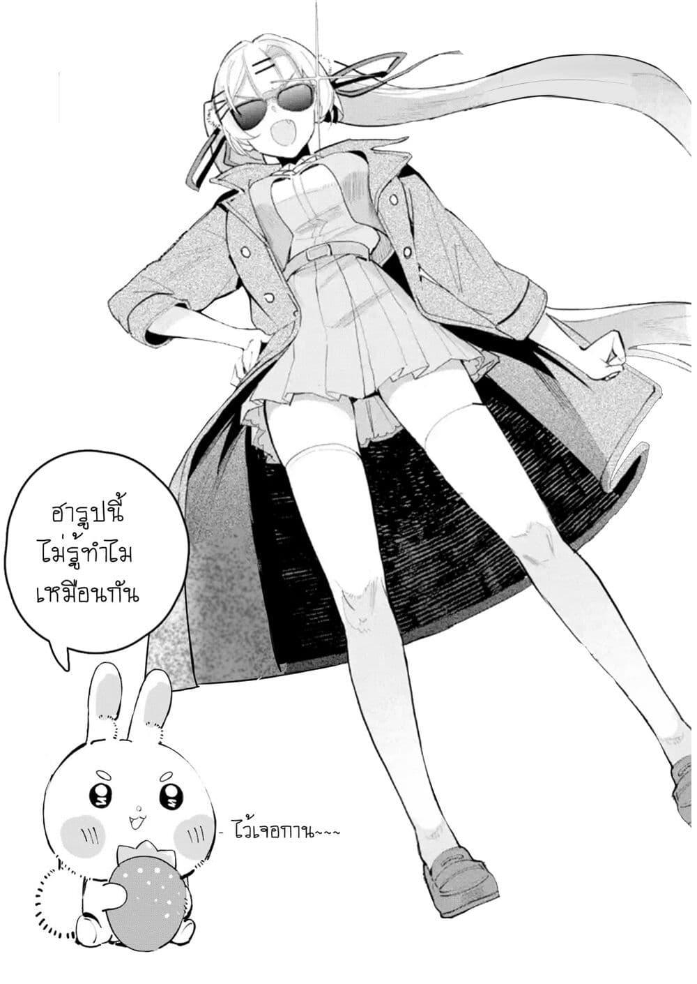 Manga-lc-com อ่านมังงะ อ่านการ์ตูน ออนไลน์ ฟรี Urakata de Support Shiteta Geinou Ikka wo Tsuihousareta Boku wa, Futsuu no Seishun wo Ouka Shitai ตอนที่ 1 2 3 4 5 6 7 8 9 10 11 12 13 14 ฟรี ไม่มีโฆษณา Manga-lc - อ่าน มังงะ อ่าน การ์ตูน ออนไลน์ อ่านมังงะ ฟรี