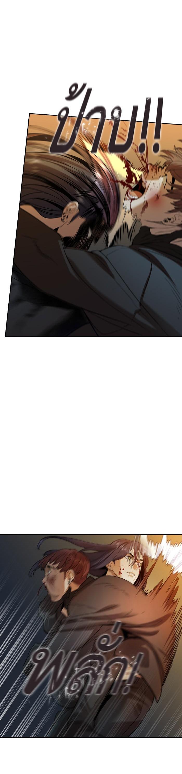 Manga-lc-com อ่านมังงะ อ่านการ์ตูน ออนไลน์ ฟรี The World Is Money and Power กลโกงโลกพนัน ตอนที่ 1 2 3 4 5 6 7 8 9 10 11 12 13 14 ฟรี ไม่มีโฆษณา Manga-lc - อ่าน มังงะ อ่าน การ์ตูน ออนไลน์ อ่านมังงะ ฟรี