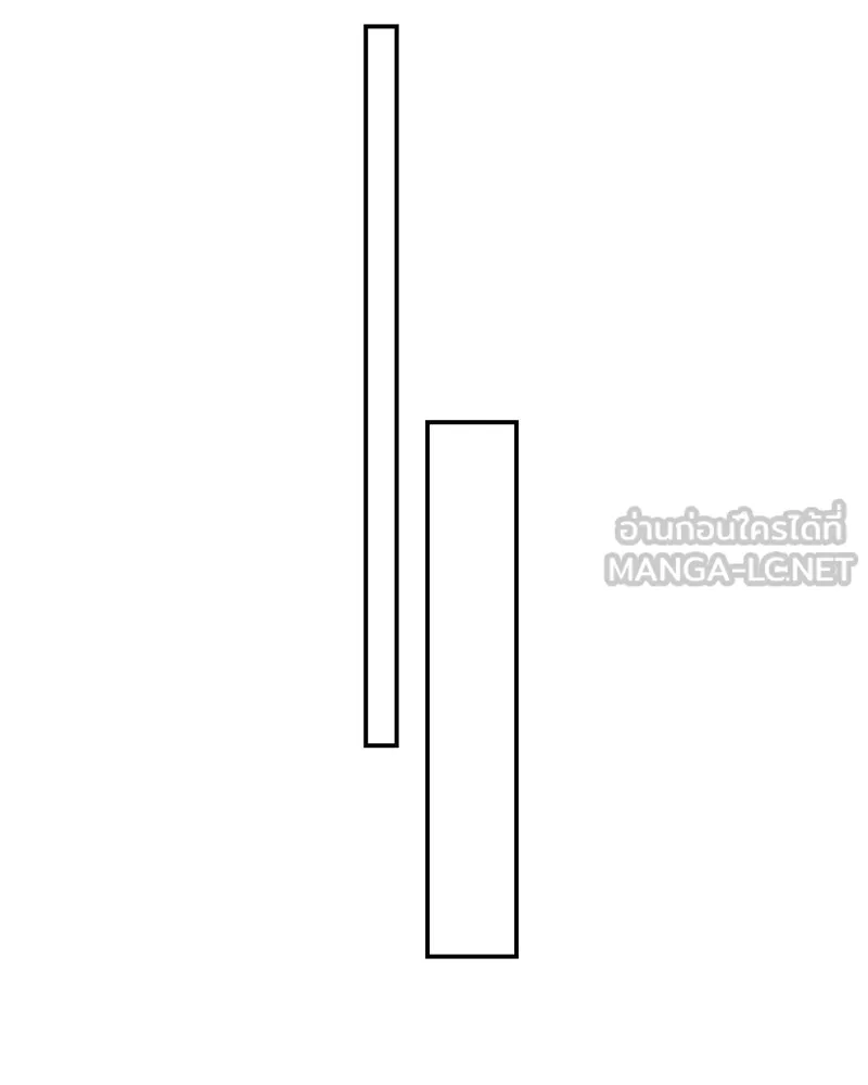 จ้า แม่คนสวย ตอนที่ 30 รูปที่ 102