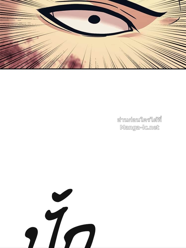 Doujin-Lc- อ่าน โดจิน มังฮวา เกาหลี ญี่ปุ่น จีน แปลไทย โคตรแกร่ง ตอนที่ 1 2 3 4 5 6 7 8 9 10 11 12 13 14 ฟรี ไม่มีโฆษณา อ่าน โดจิน Manhwa เกาหลี ญี่ปุ่น จีน เรามีครบ คัดมาให้เน้นๆ โดจิน 18+ รับประกันความฟินโดย Doujin Lc