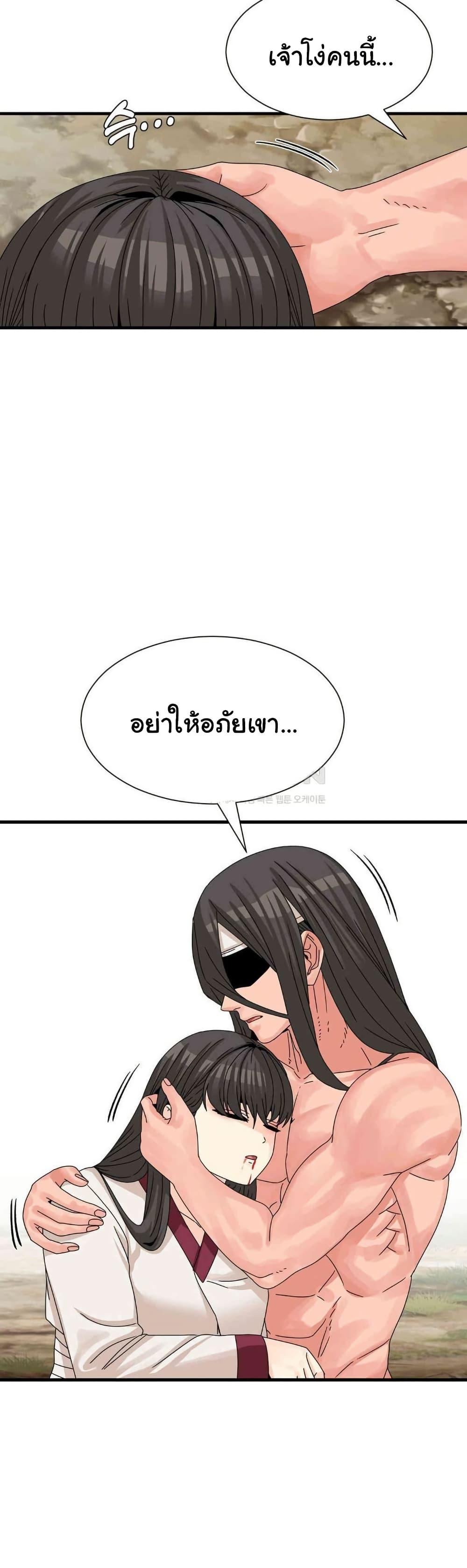 Doujin-Lc- อ่าน โดจิน มังฮวา เกาหลี ญี่ปุ่น จีน แปลไทย Flowers of War ตอนที่ 1 2 3 4 5 6 7 8 9 10 11 12 13 14 ฟรี ไม่มีโฆษณา อ่าน โดจิน Manhwa เกาหลี ญี่ปุ่น จีน เรามีครบ คัดมาให้เน้นๆ โดจิน 18+ รับประกันความฟินโดย  Doujin Lc
