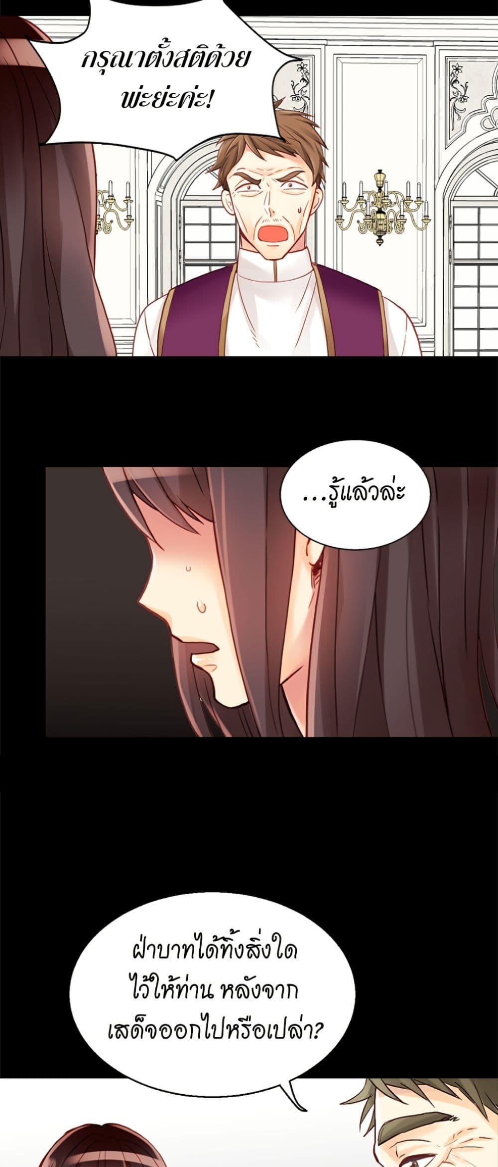 Manga-lc-com อ่านมังงะ อ่านการ์ตูน ออนไลน์ ฟรี Isekai Empress ตอนที่ 1 2 3 4 5 6 7 8 9 10 11 12 13 14 ฟรี ไม่มีโฆษณา Manga-lc - อ่าน มังงะ อ่าน การ์ตูน ออนไลน์ อ่านมังงะ ฟรี