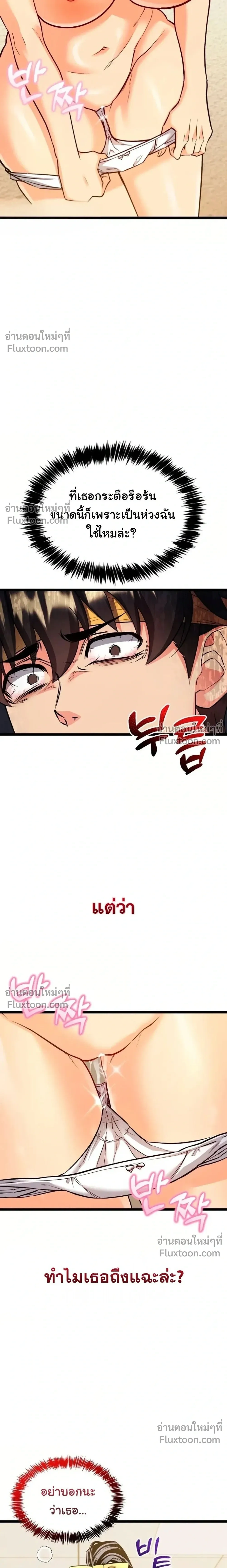 Doujin-Lc- อ่าน โดจิน มังฮวา เกาหลี ญี่ปุ่น จีน แปลไทย A Billion Dollar Girlfriend บททดสอบรัก เกมพันล้าน ตอนที่ 1 2 3 4 5 6 7 8 9 10 11 12 13 14 ฟรี ไม่มีโฆษณา อ่าน โดจิน Manhwa เกาหลี ญี่ปุ่น จีน เรามีครบ คัดมาให้เน้นๆ โดจิน 18+ รับประกันความฟินโดย  Doujin Lc