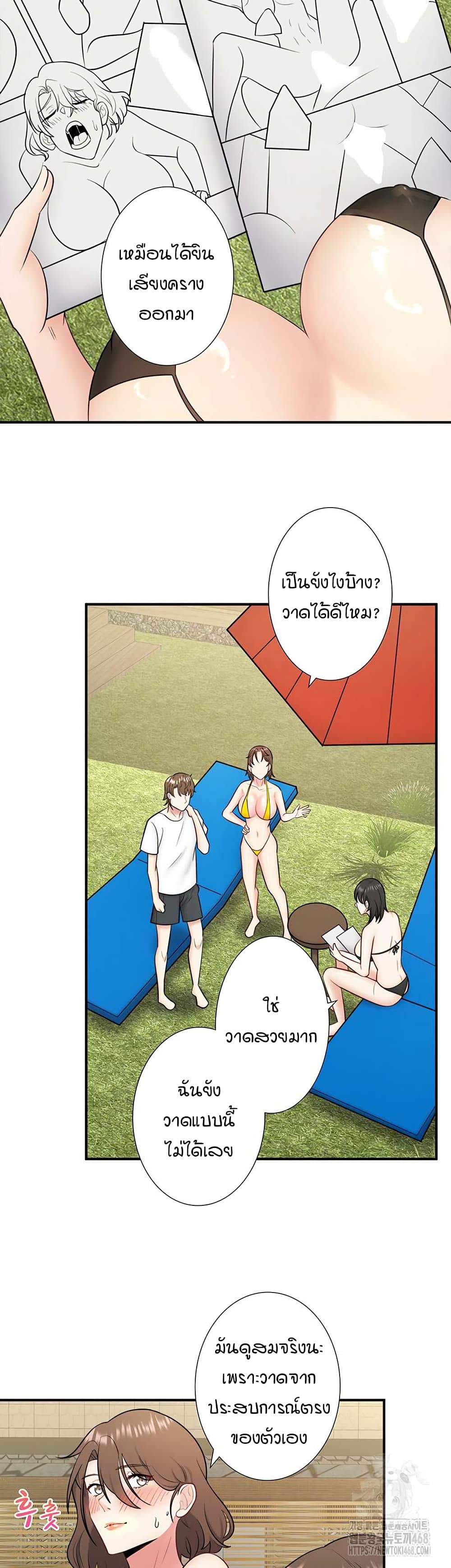 Doujin-Lc- อ่าน โดจิน มังฮวา เกาหลี ญี่ปุ่น จีน แปลไทย Secret Hot Spring ตอนที่ 1 2 3 4 5 6 7 8 9 10 11 12 13 14 ฟรี ไม่มีโฆษณา อ่าน โดจิน Manhwa เกาหลี ญี่ปุ่น จีน เรามีครบ คัดมาให้เน้นๆ โดจิน 18+ รับประกันความฟินโดย  Doujin Lc