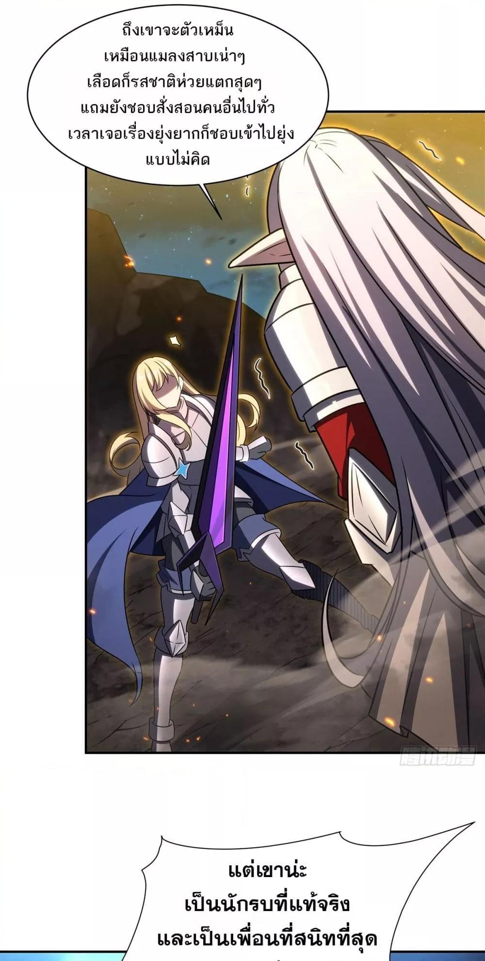 Manga-lc-com อ่านมังงะ อ่านการ์ตูน ออนไลน์ ฟรี TheStrongestK ตอนที่ 1 2 3 4 5 6 7 8 9 10 11 12 13 14 ฟรี ไม่มีโฆษณา Manga-lc - อ่าน มังงะ อ่าน การ์ตูน ออนไลน์ อ่านมังงะ ฟรี