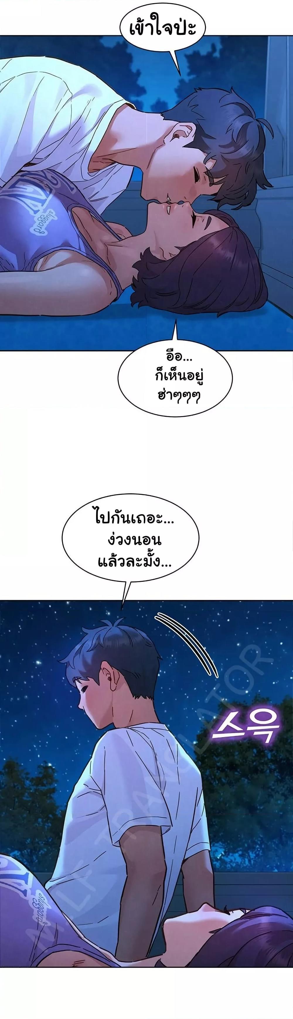 Doujin-Lc- อ่าน โดจิน มังฮวา เกาหลี ญี่ปุ่น จีน แปลไทย Let’s Hang Out from Today ตอนที่ 1 2 3 4 5 6 7 8 9 10 11 12 13 14 ฟรี ไม่มีโฆษณา อ่าน โดจิน Manhwa เกาหลี ญี่ปุ่น จีน เรามีครบ คัดมาให้เน้นๆ โดจิน 18+ รับประกันความฟินโดย  Doujin Lc