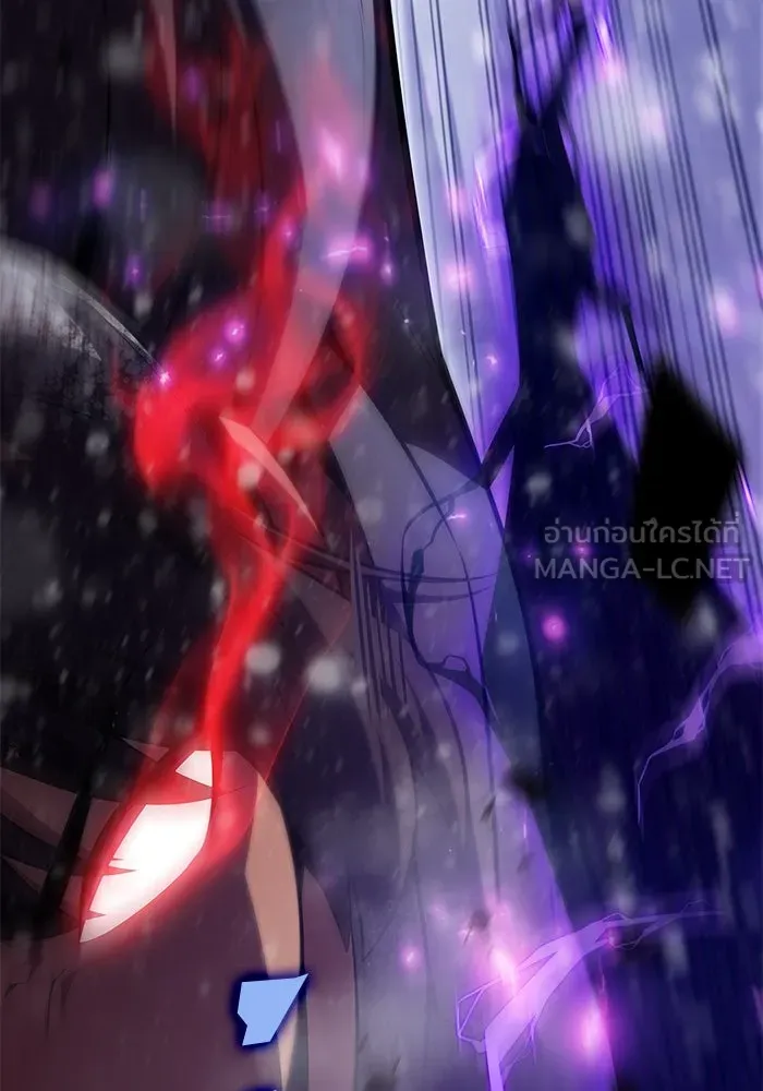 ผู้เล่นหน้าใหม่เลเวลแมกซ์ ตอนที่ 88 วิธีที่รอยัลเพลเยอร์สั่นสะเทือ รูปที่ 132