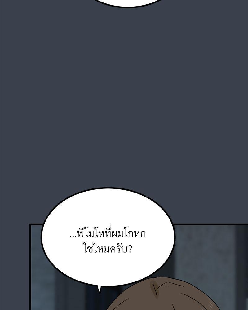 Doujin-Lc- อ่าน โดจิน มังฮวา เกาหลี ญี่ปุ่น จีน แปลไทย A Turning Point Raw ตอนที่ 1 2 3 4 5 6 7 8 9 10 11 12 13 14 ฟรี ไม่มีโฆษณา อ่าน โดจิน Manhwa เกาหลี ญี่ปุ่น จีน เรามีครบ คัดมาให้เน้นๆ โดจิน 18+ รับประกันความฟินโดย  Doujin Lc