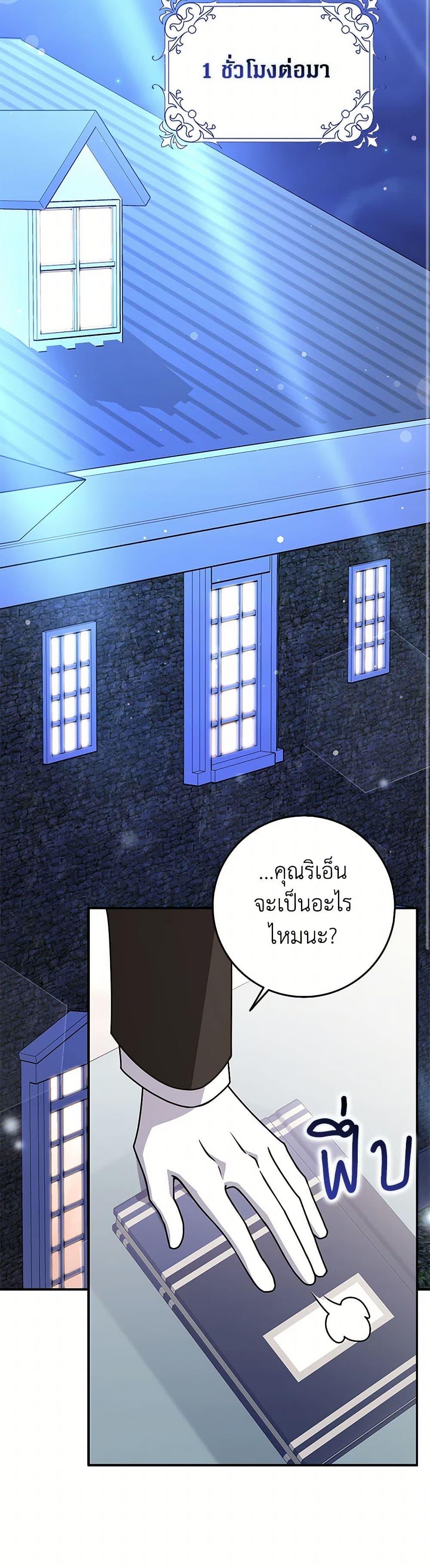 Manga-lc-com อ่านมังงะ อ่านการ์ตูน ออนไลน์ ฟรี Friends Shouldn’t Act This Way ตอนที่ 1 2 3 4 5 6 7 8 9 10 11 12 13 14 ฟรี ไม่มีโฆษณา Manga-lc - อ่าน มังงะ อ่าน การ์ตูน ออนไลน์ อ่านมังงะ ฟรี
