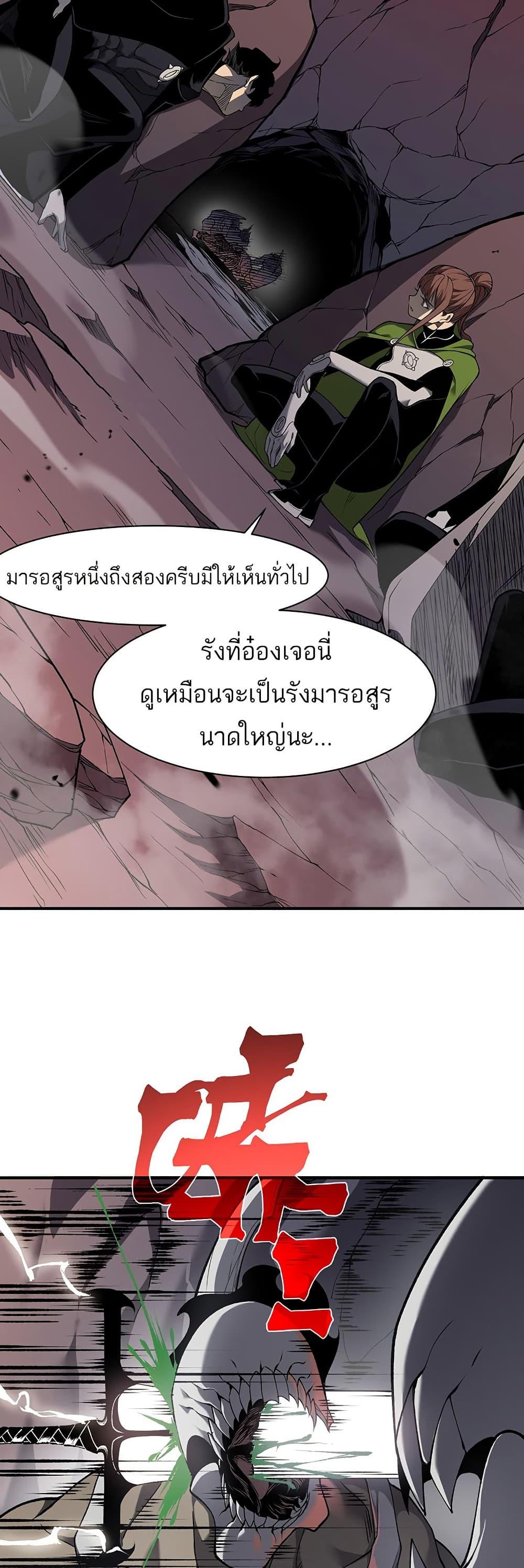 Manga-lc-com อ่านมังงะ อ่านการ์ตูน ออนไลน์ ฟรี Demonic Evolution ตอนที่ 1 2 3 4 5 6 7 8 9 10 11 12 13 14 ฟรี ไม่มีโฆษณา Manga-lc - อ่าน มังงะ อ่าน การ์ตูน ออนไลน์ อ่านมังงะ ฟรี