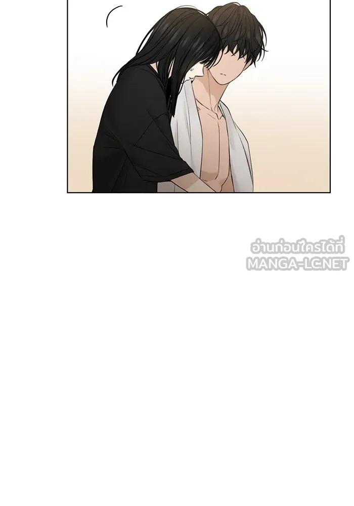 เพียงรุ่งอรุณ ตอนที่ 15 รูปที่ 54