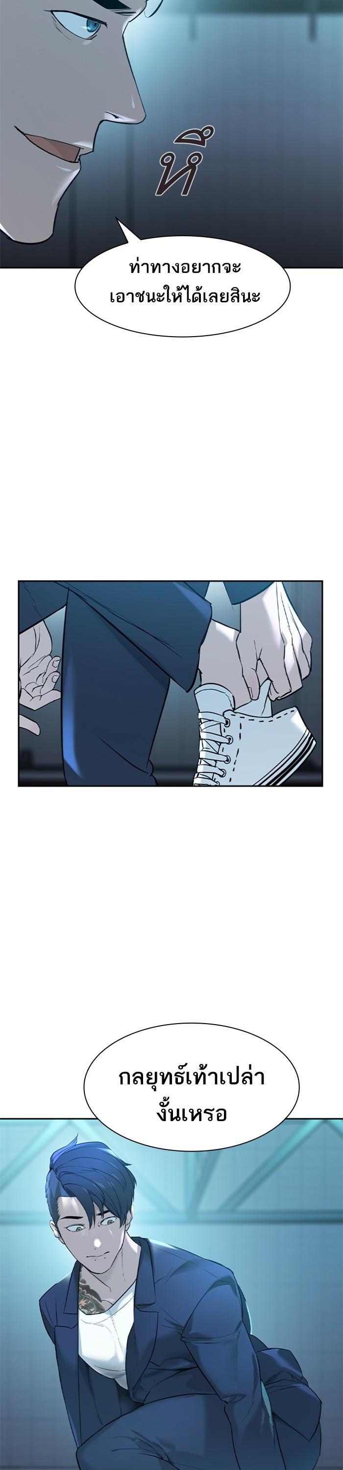 Manga-lc-com อ่านมังงะ อ่านการ์ตูน ออนไลน์ ฟรี The World Is Money and Power กลโกงโลกพนัน ตอนที่ 1 2 3 4 5 6 7 8 9 10 11 12 13 14 ฟรี ไม่มีโฆษณา Manga-lc - อ่าน มังงะ อ่าน การ์ตูน ออนไลน์ อ่านมังงะ ฟรี