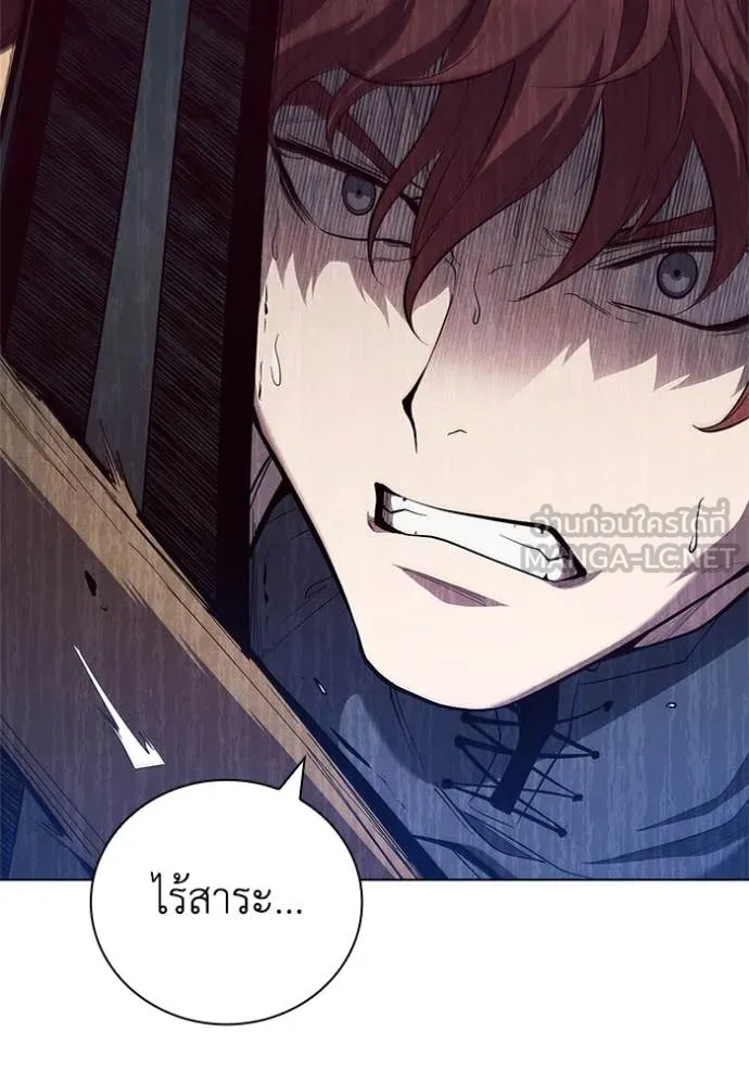 เกิดใหม่ในร่างดยุก ตอนที่ 105 รูปที่ 69