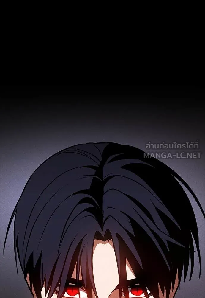 มือสังหารพันธุ์อมตะ ตอนที่ 33 รูปที่ 49