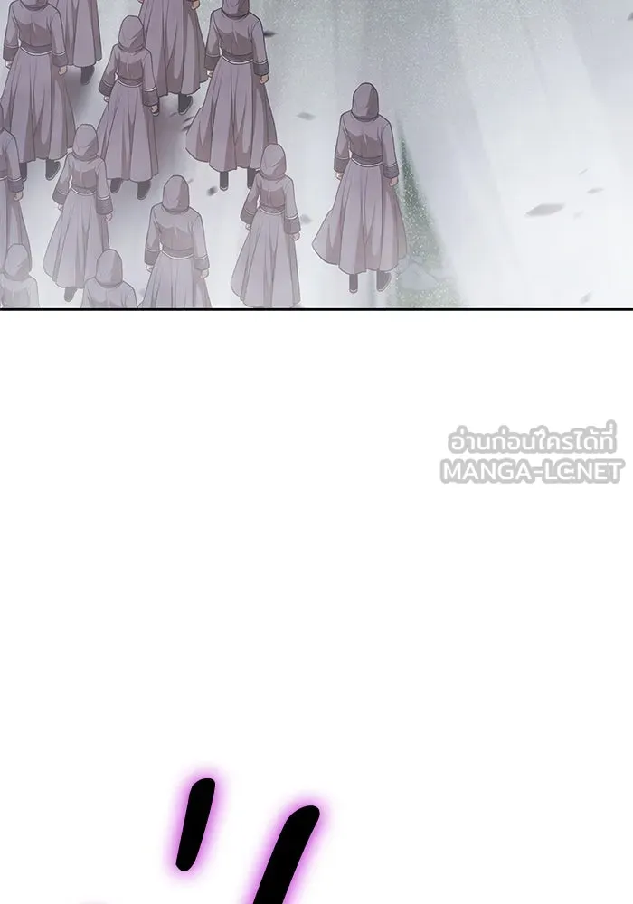 +99 ท่อนไม้พร้อมบวก ตอนที่ 55 ดิเมนชันอีตเตอร์ (3) รูปที่ 18