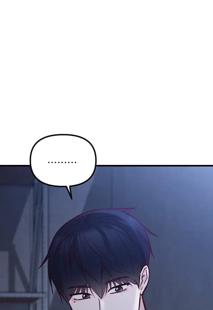 รักกันคนละครึ่งทาง ตอนที่ 29 รูปที่ 118