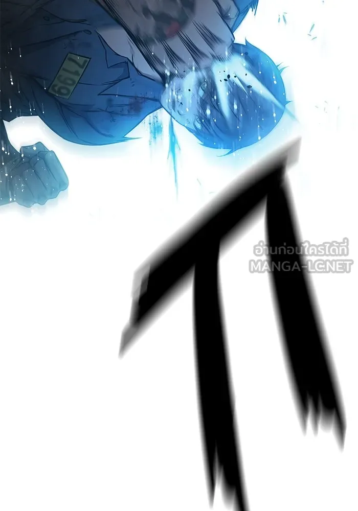 เยาวชนคนคุก ตอนที่ 21 รูปที่ 63