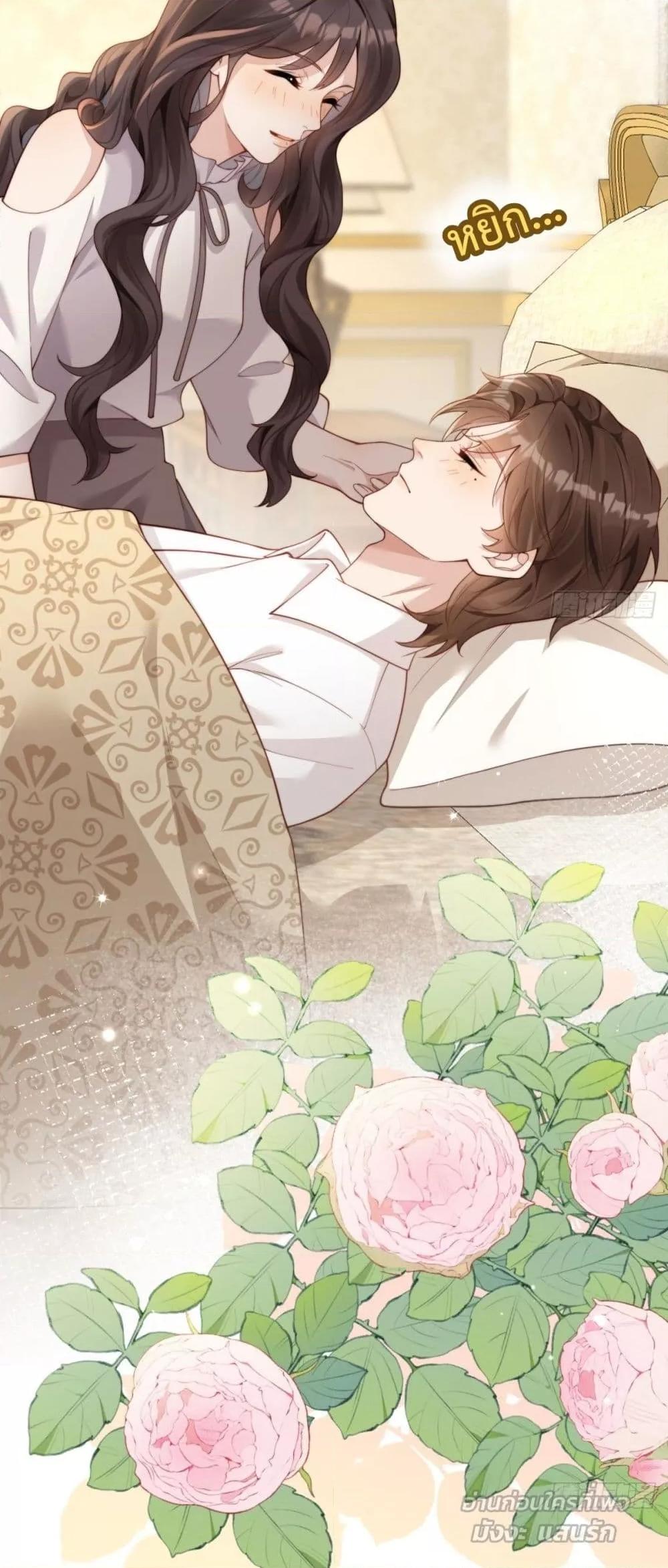 Manga-lc-com อ่านมังงะ อ่านการ์ตูน ออนไลน์ ฟรี MarryingwithV ตอนที่ 1 2 3 4 5 6 7 8 9 10 11 12 13 14 ฟรี ไม่มีโฆษณา Manga-lc - อ่าน มังงะ อ่าน การ์ตูน ออนไลน์ อ่านมังงะ ฟรี