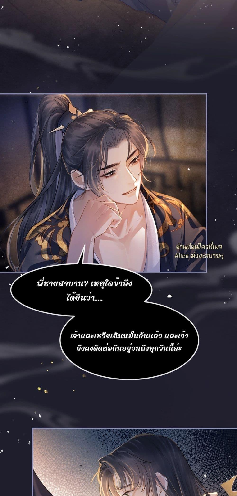 Manga-lc-com อ่านมังงะ อ่านการ์ตูน ออนไลน์ ฟรี MarrytheVilla ตอนที่ 1 2 3 4 5 6 7 8 9 10 11 12 13 14 ฟรี ไม่มีโฆษณา Manga-lc - อ่าน มังงะ อ่าน การ์ตูน ออนไลน์ อ่านมังงะ ฟรี
