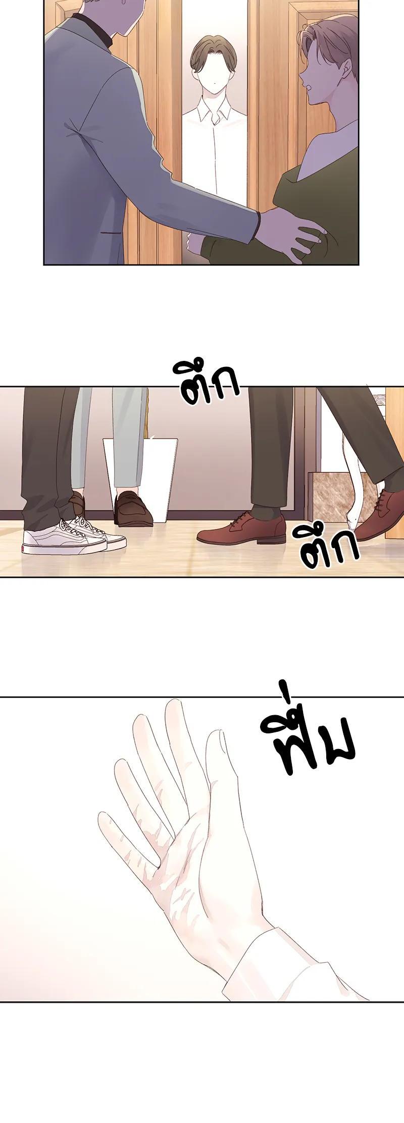 Manga-lc-com อ่านมังงะ อ่านการ์ตูน ออนไลน์ ฟรี 4 Week Lovers ตอนที่ 1 2 3 4 5 6 7 8 9 10 11 12 13 14 ฟรี ไม่มีโฆษณา Manga-lc - อ่าน มังงะ อ่าน การ์ตูน ออนไลน์ อ่านมังงะ ฟรี