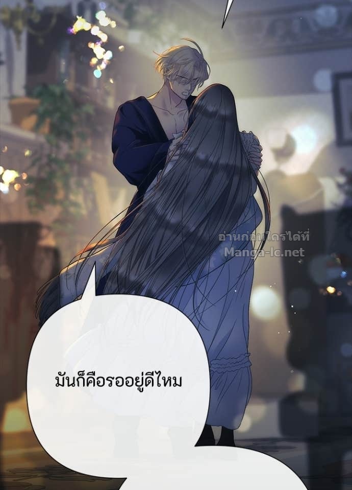 Doujin-Lc- อ่าน โดจิน มังฮวา เกาหลี ญี่ปุ่น จีน แปลไทย องค์ชายผู้อื้อฉาว ตอนที่ 1 2 3 4 5 6 7 8 9 10 11 12 13 14 ฟรี ไม่มีโฆษณา อ่าน โดจิน Manhwa เกาหลี ญี่ปุ่น จีน เรามีครบ คัดมาให้เน้นๆ โดจิน 18+ รับประกันความฟินโดย Doujin Lc