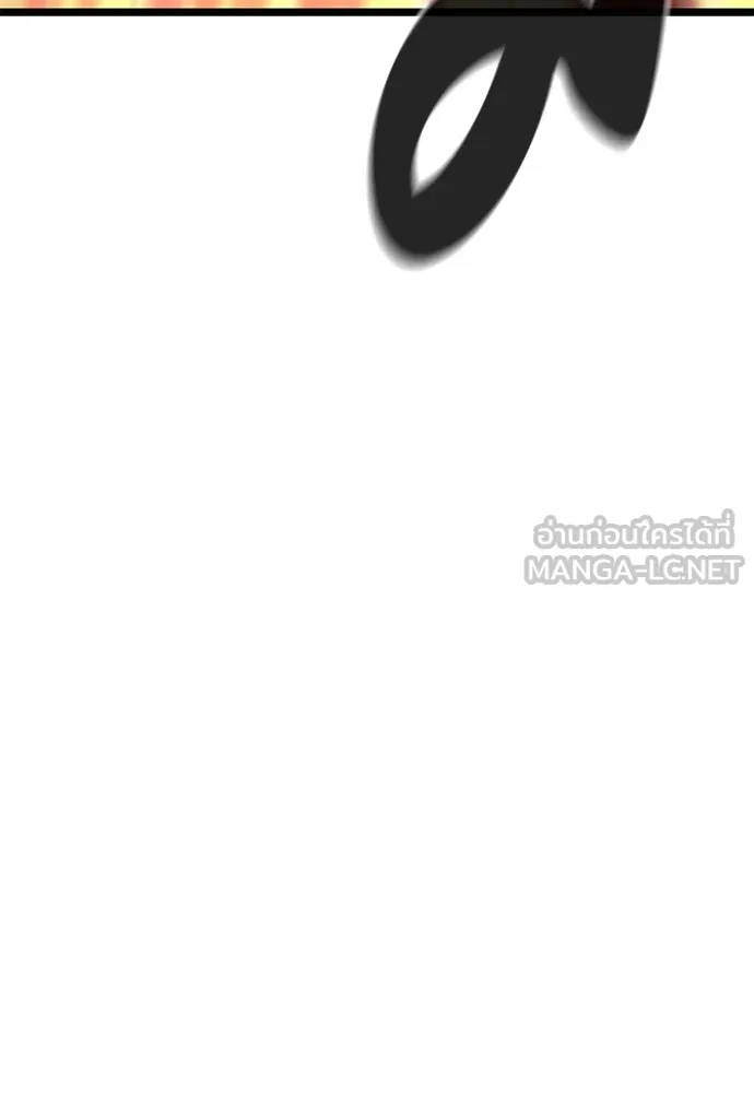 ผู้คุมหมายเลข 0 ตอนที่ 25 รูปที่ 114