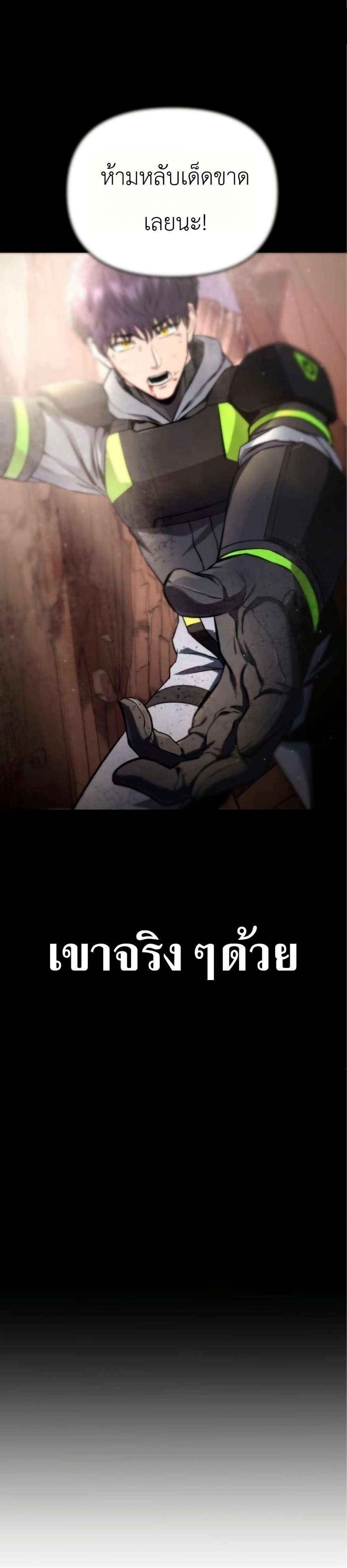 Manga-lc-com อ่านมังงะ อ่านการ์ตูน ออนไลน์ ฟรี National Power Level Labyrinth Designer ตอนที่ 1 2 3 4 5 6 7 8 9 10 11 12 13 14 ฟรี ไม่มีโฆษณา Manga-lc - อ่าน มังงะ อ่าน การ์ตูน ออนไลน์ อ่านมังงะ ฟรี