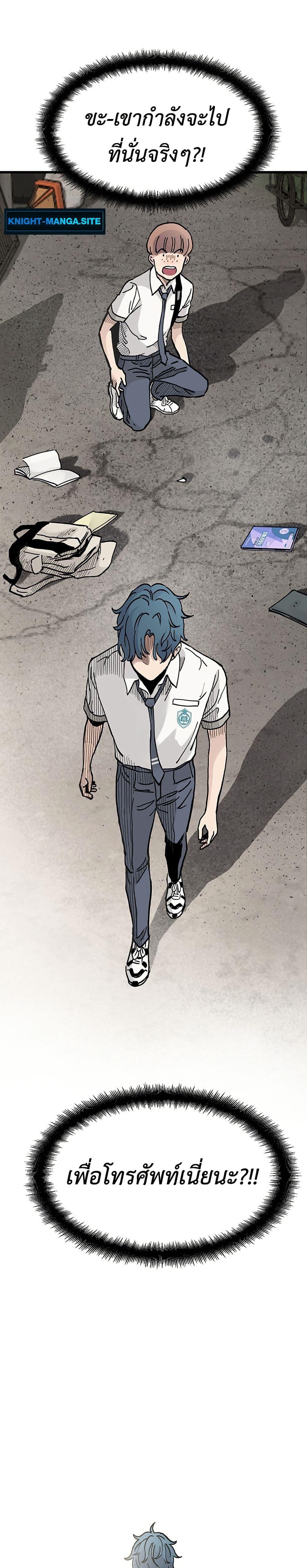 Manga-lc-com อ่านมังงะ อ่านการ์ตูน ออนไลน์ ฟรี The Silent Transfer Student ตอนที่ 1 2 3 4 5 6 7 8 9 10 11 12 13 14 ฟรี ไม่มีโฆษณา Manga-lc - อ่าน มังงะ อ่าน การ์ตูน ออนไลน์ อ่านมังงะ ฟรี