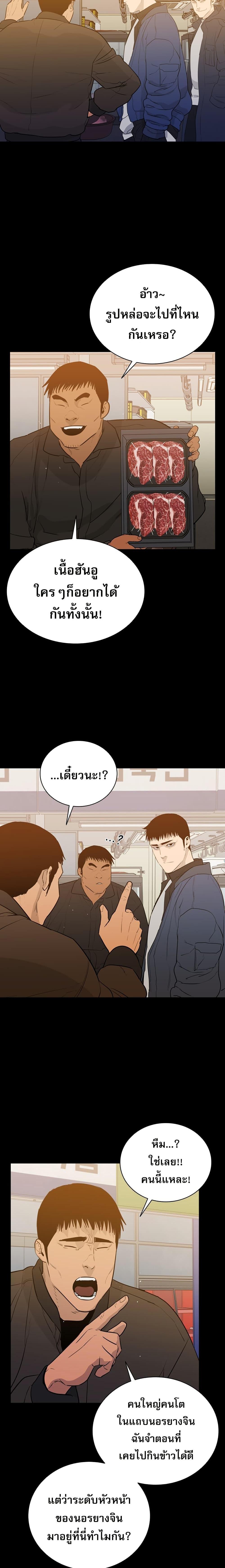 Manga-lc-com อ่านมังงะ อ่านการ์ตูน ออนไลน์ ฟรี VS ตอนที่ 1 2 3 4 5 6 7 8 9 10 11 12 13 14 ฟรี ไม่มีโฆษณา Manga-lc - อ่าน มังงะ อ่าน การ์ตูน ออนไลน์ อ่านมังงะ ฟรี