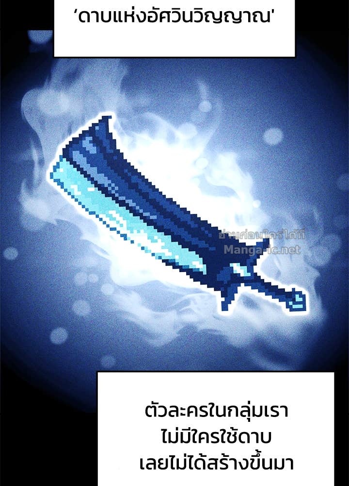 Doujin-Lc- อ่าน โดจิน มังฮวา เกาหลี ญี่ปุ่น จีน แปลไทย ผู้พิชิตเกมป้องกันฐาน ตอนที่ 1 2 3 4 5 6 7 8 9 10 11 12 13 14 ฟรี ไม่มีโฆษณา อ่าน โดจิน Manhwa เกาหลี ญี่ปุ่น จีน เรามีครบ คัดมาให้เน้นๆ โดจิน 18+ รับประกันความฟินโดย Doujin Lc