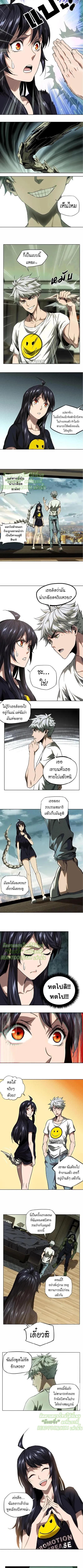 Manga-lc-com อ่านมังงะ อ่านการ์ตูน ออนไลน์ ฟรี Formless Form ตอนที่ 1 2 3 4 5 6 7 8 9 10 11 12 13 14 ฟรี ไม่มีโฆษณา Manga-lc - อ่าน มังงะ อ่าน การ์ตูน ออนไลน์ อ่านมังงะ ฟรี