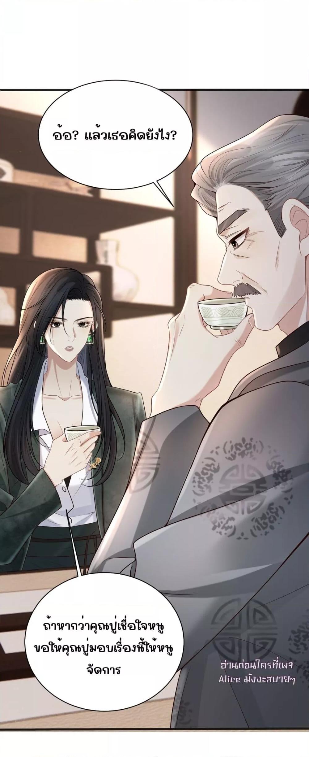 Manga-lc-com อ่านมังงะ อ่านการ์ตูน ออนไลน์ ฟรี Dangerouslover ตอนที่ 1 2 3 4 5 6 7 8 9 10 11 12 13 14 ฟรี ไม่มีโฆษณา Manga-lc - อ่าน มังงะ อ่าน การ์ตูน ออนไลน์ อ่านมังงะ ฟรี