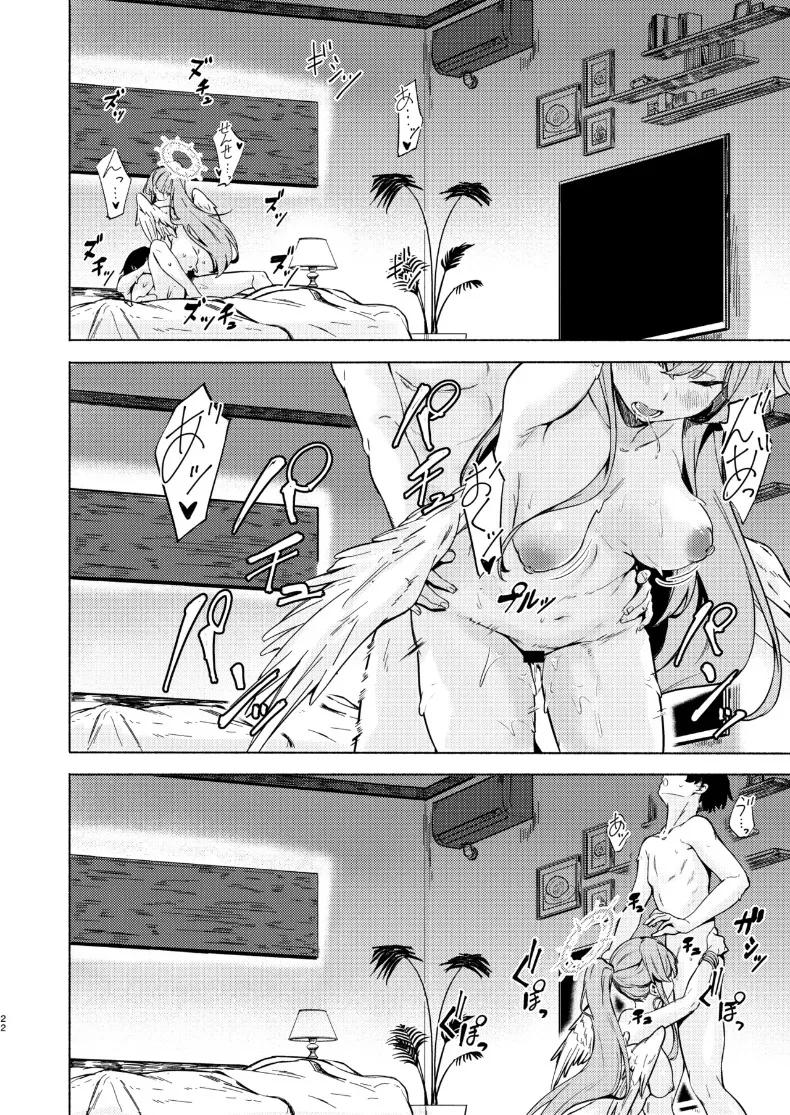 Doujin-Lc- อ่าน โดจิน มังฮวา เกาหลี ญี่ปุ่น จีน แปลไทย คำเชิญของนางิสะ (Aramaki Echizen) (Blue Archive) ตอนที่ 1 2 3 4 5 6 7 8 9 10 11 12 13 14 ฟรี ไม่มีโฆษณา อ่าน โดจิน Manhwa เกาหลี ญี่ปุ่น จีน เรามีครบ คัดมาให้เน้นๆ โดจิน 18+ รับประกันความฟินโดย  Doujin Lc