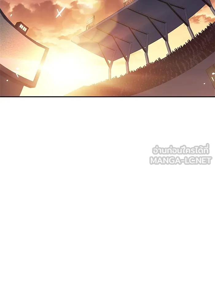 ผู้เล่นหน้าใหม่เลเวลแมกซ์ ตอนที่ 212 การประมูลของเทพ (1) รูปที่ 45