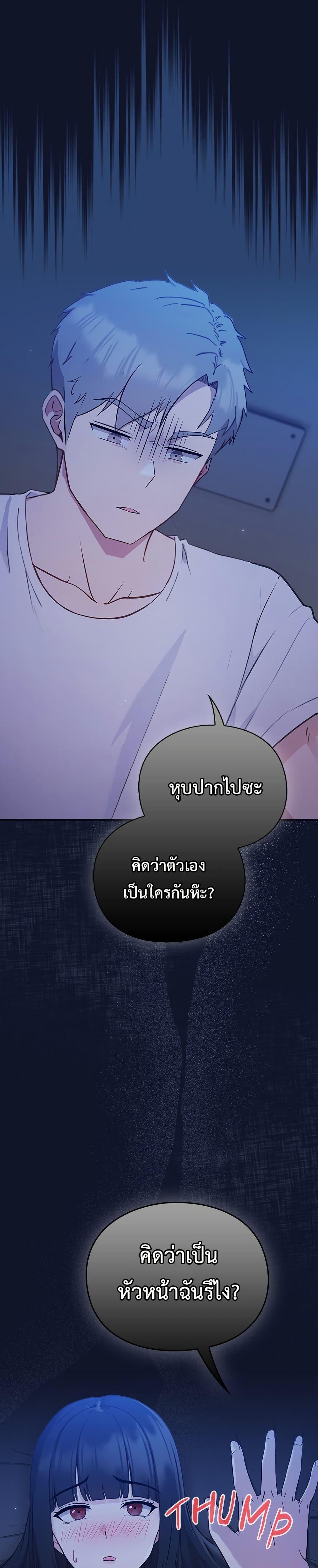 Doujin-Lc- อ่าน โดจิน มังฮวา เกาหลี ญี่ปุ่น จีน แปลไทย Let’s Play Hooky ตอนที่ 1 2 3 4 5 6 7 8 9 10 11 12 13 14 ฟรี ไม่มีโฆษณา อ่าน โดจิน Manhwa เกาหลี ญี่ปุ่น จีน เรามีครบ คัดมาให้เน้นๆ โดจิน 18+ รับประกันความฟินโดย  Doujin Lc