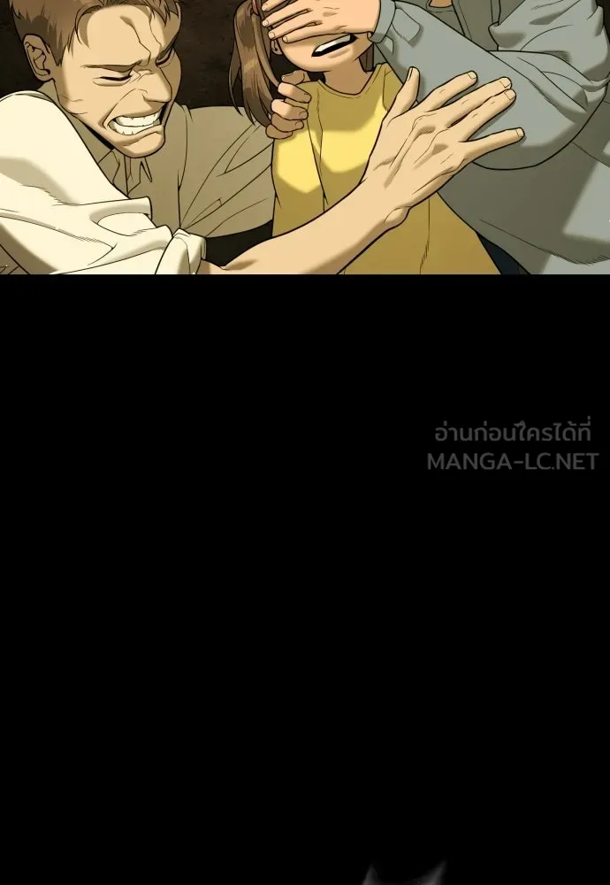 นักฆ่าย้อนวัย ตอนที่ 136 รูปที่ 216