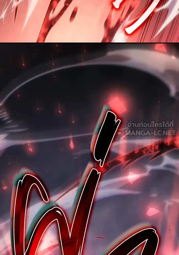 เกิดใหม่พร้อมพลังแห่งราชัน ตอนที่ 31 รูปที่ 96