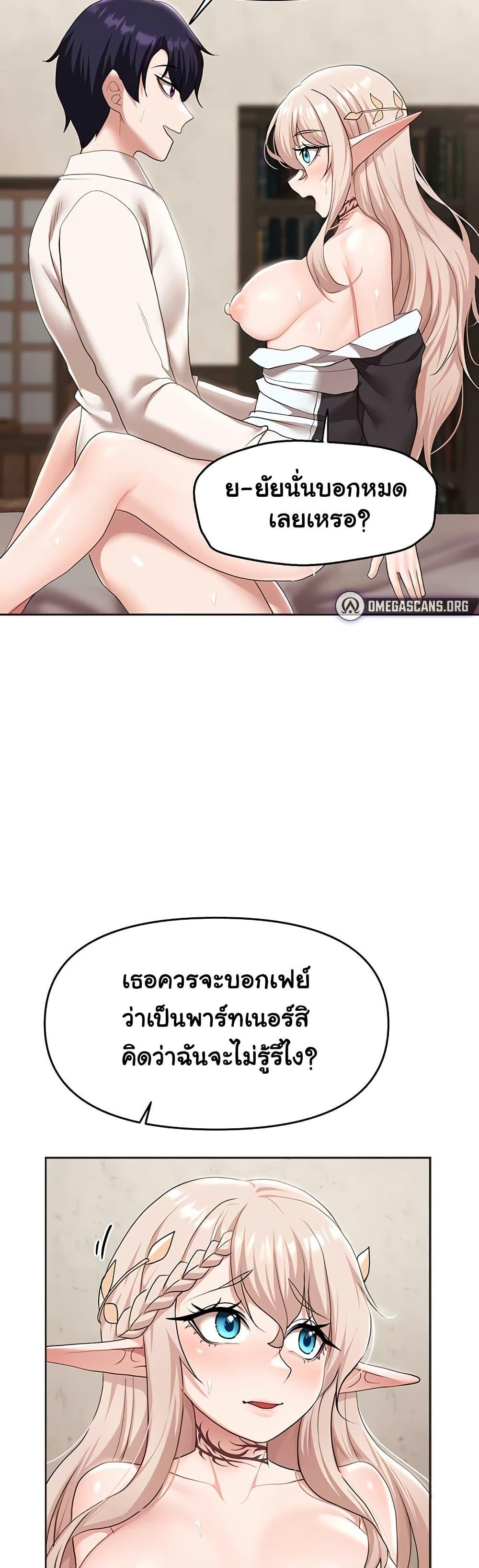 Doujin-Lc- อ่าน โดจิน มังฮวา เกาหลี ญี่ปุ่น จีน แปลไทย For Sale Fallen Lady, Never Used ตอนที่ 1 2 3 4 5 6 7 8 9 10 11 12 13 14 ฟรี ไม่มีโฆษณา อ่าน โดจิน Manhwa เกาหลี ญี่ปุ่น จีน เรามีครบ คัดมาให้เน้นๆ โดจิน 18+ รับประกันความฟินโดย  Doujin Lc