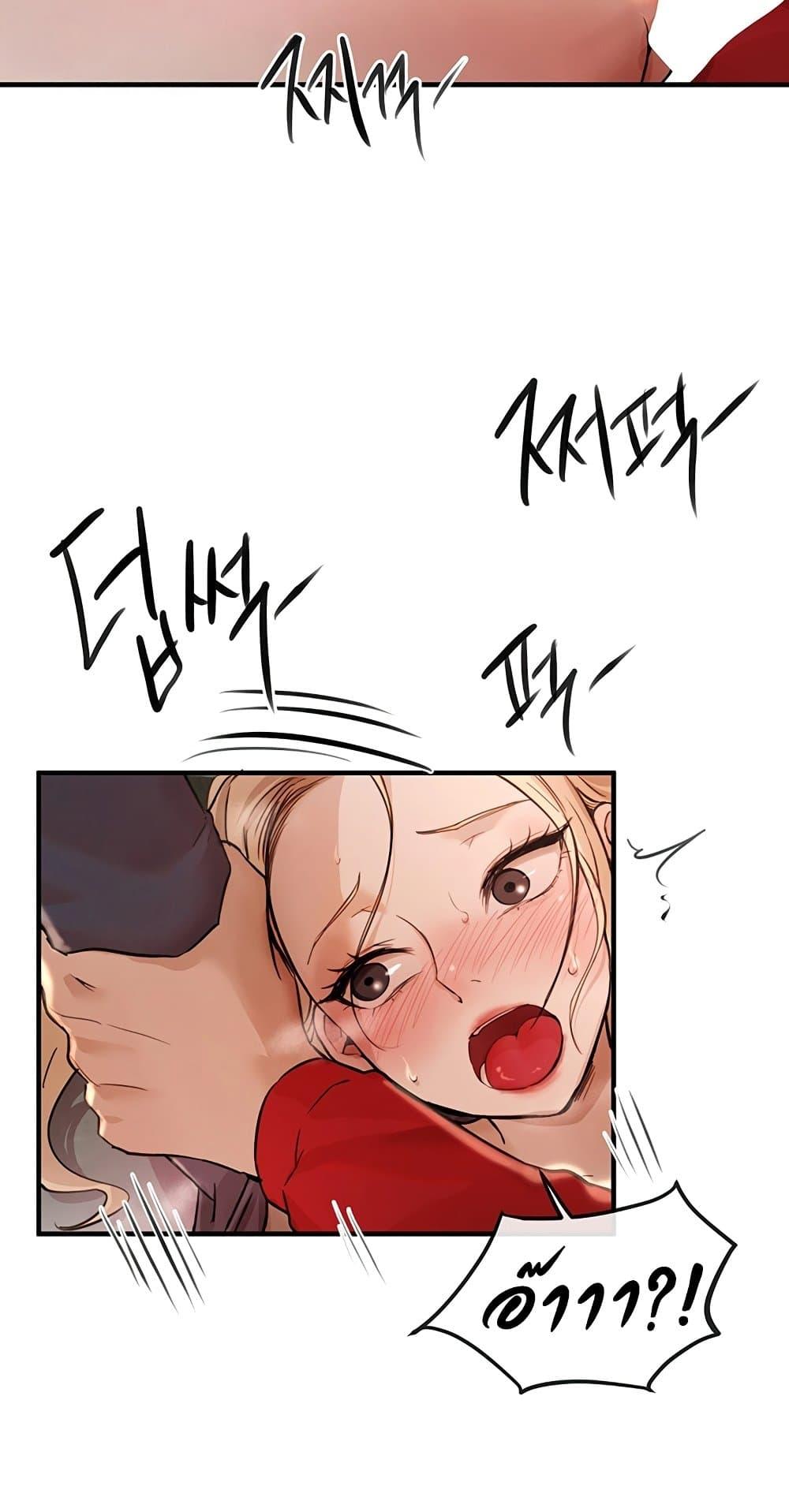 Doujin-Lc- อ่าน โดจิน มังฮวา เกาหลี ญี่ปุ่น จีน แปลไทย Beautiful Days ตอนที่ 1 2 3 4 5 6 7 8 9 10 11 12 13 14 ฟรี ไม่มีโฆษณา อ่าน โดจิน Manhwa เกาหลี ญี่ปุ่น จีน เรามีครบ คัดมาให้เน้นๆ โดจิน 18+ รับประกันความฟินโดย  Doujin Lc