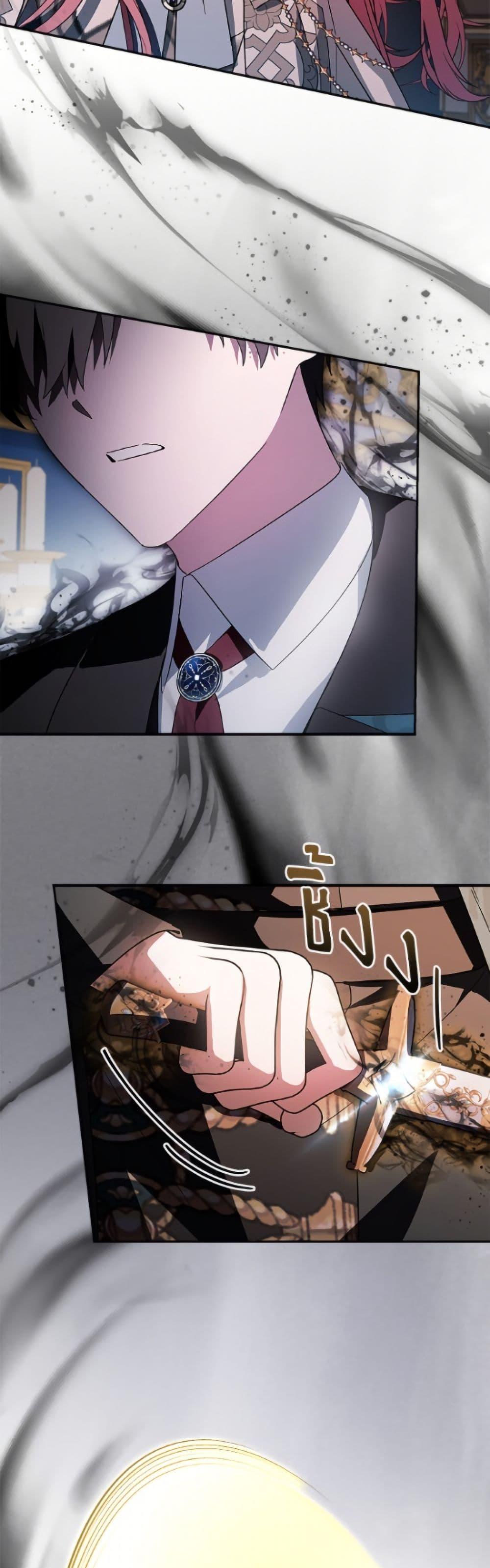 Manga-lc-com อ่านมังงะ อ่านการ์ตูน ออนไลน์ ฟรี The Youngest Daughter of the Villainous Duke ตอนที่ 1 2 3 4 5 6 7 8 9 10 11 12 13 14 ฟรี ไม่มีโฆษณา Manga-lc - อ่าน มังงะ อ่าน การ์ตูน ออนไลน์ อ่านมังงะ ฟรี